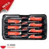 Bộ Tô vít Tổng hợp 7 Chi Tiết YATO mini YT-25863 Bộ Tô vít Tổng hợp 7 Chi Tiết YATO mini YT-25863