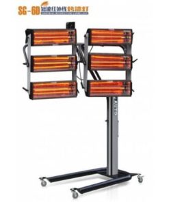 Đèn sấy sơn hồng ngoại Shuguang 6 bóng