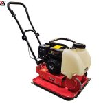 Máy Đầm Đất Yato YT-84836