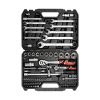 Bộ Dụng Cụ YATO YT-12691 (Tool Set) Bộ Dụng Cụ YATO YT-12691 (Tool Set)