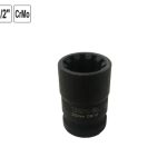 Đầu Khẩu Xi Lanh Phanh YATO YT-1064x (YT-10644 đến YT-10649): Chuyên Gia Tháo Lắp Xy Lanh Phanh